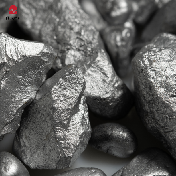 خرید شمش نقره از بانک مرکزی یا نقره آب شده؟