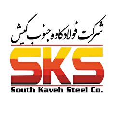 بررسی عملکرد حاتمی در فولاد کاوه جنوب+اینفوگرافی