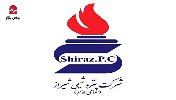 پتروشیمی قدیمی که انتظارات را برآورده نکرد