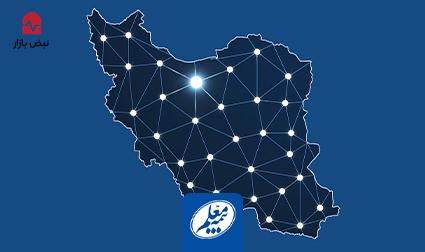 انتخاب هفت مدیر بیمه معلم در شورای هماهنگی شرکت‌های بیمه در استان‌ها