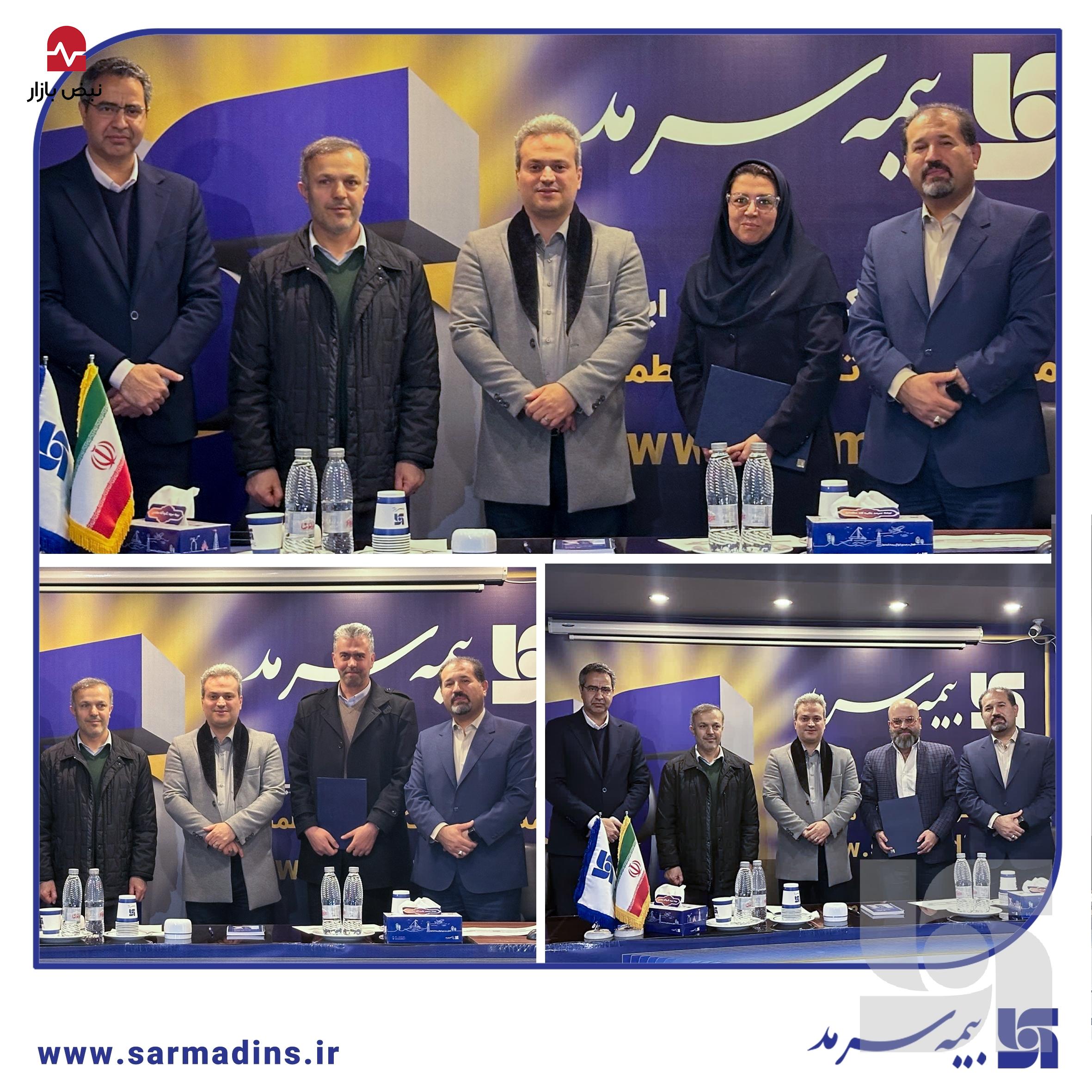 از برگزیدگان لیگ نمایندگان بیمه سرمد در استان خراسان رضوی تجلیل شد