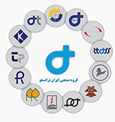 رشد هزینه‌ها در ایران ترانسفو+اینفوگرافی