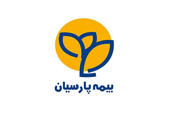 بیمه پارسیان و فشار خسارت پرداختی+اینفوگرافی