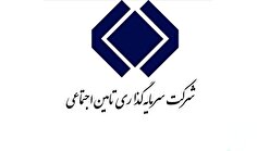 شستا در بحران درآمدی+اینفوگرافی