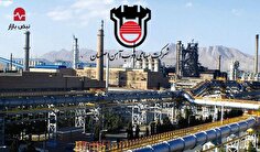 ذوب‌آهن در ۹ ماهه ۱۴۰۴/بازگشتی پرامید در سایه چالش‌های ساختاری