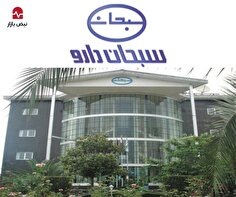 خانه‌تکانی ۲۰ هزار میلیاردی سبحان دارو/ نسخه جدید دسبحا برای بورس چیست؟