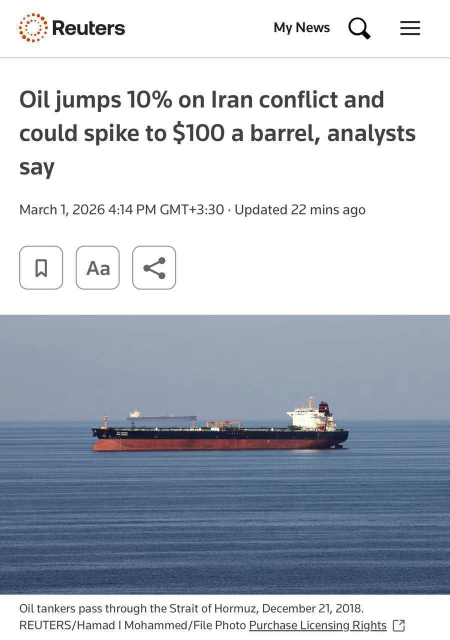 رویترز: فردا بنگاه های معاملاتی کار خود را شروع کنند نفت به ۱٠٠ دلار میرسد