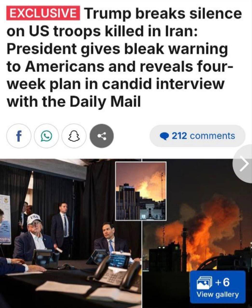 اولین اعتراف ترامپ در مورد تلفات آمریکایی‌ها در جنگ با ایران