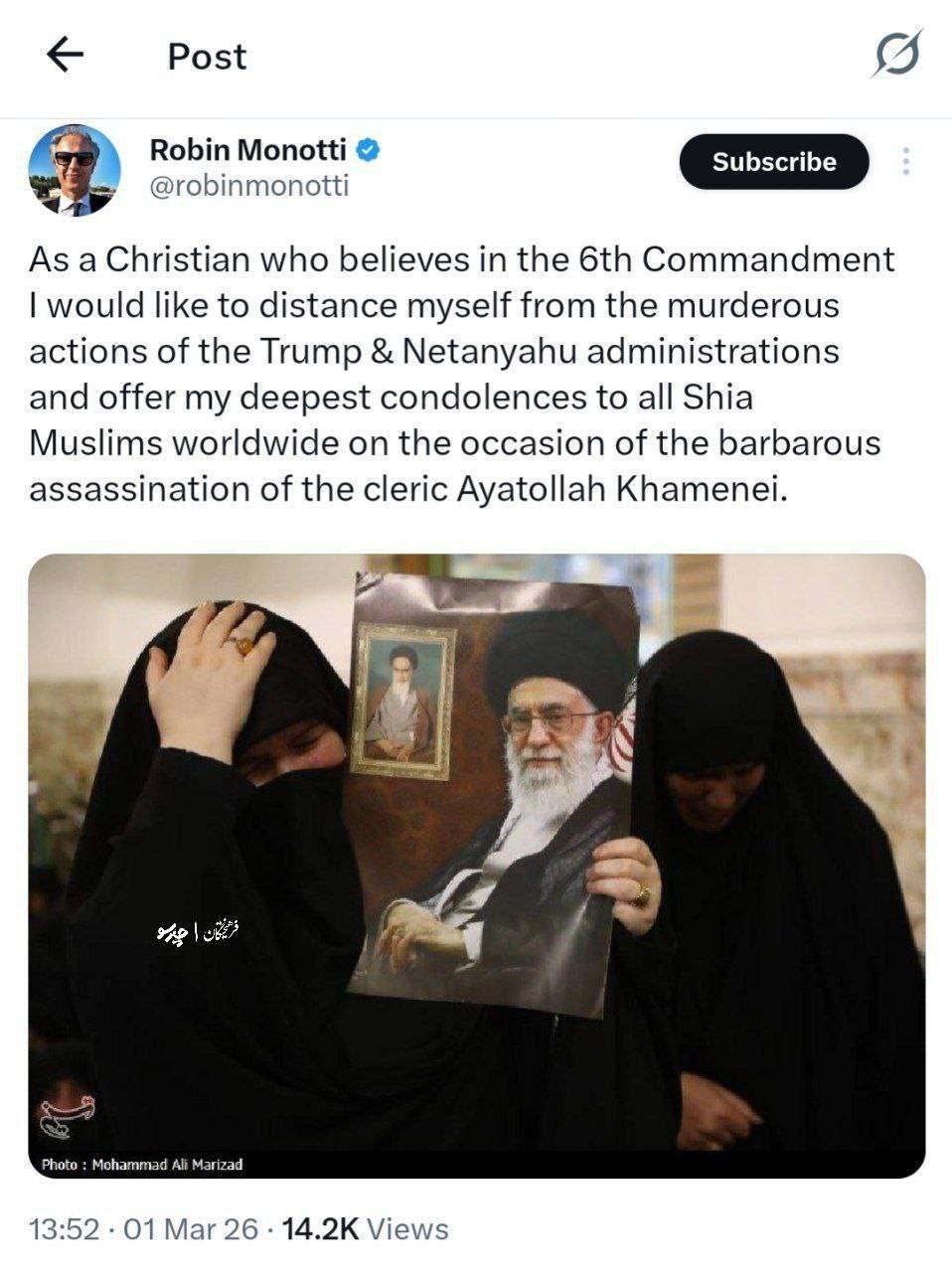 آسمان اسرائیل تحت کنترل ایران است