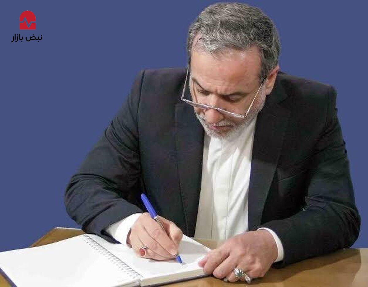 عراقچی: پایگاه‌های آمریکا در منطقه هدف مشروع ماست