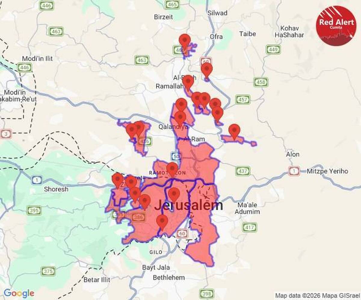 حملات گسترده پهپادی به قدس اشغالی