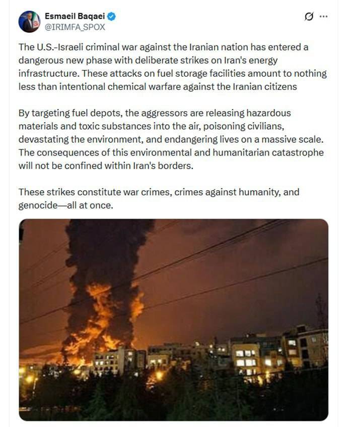 جنایت علیه حقوق بشر توسط اسراییل در ایران