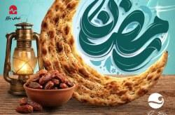 ساعات پخت نانوایی‌های جزیره کیش در ماه مبارک رمضان