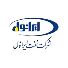 بحران‌های حقوقی در نفت ایرانول؛ از پرونده‌های کلان تعزیراتی تا ناترازی در حاکمیت شرکتی+اینفوگرافیک