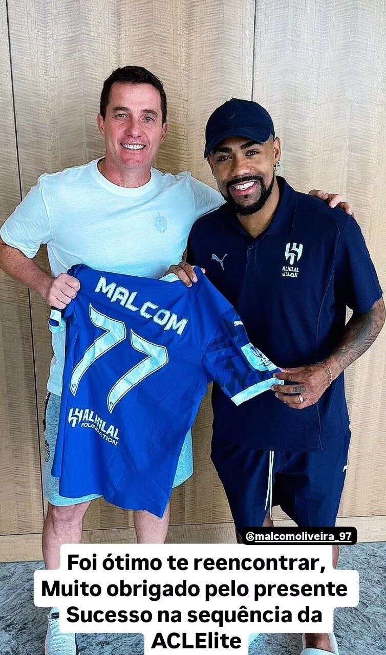 هدیه ستاره الهلال به مرد محبوب پرسپولیسی‌ها