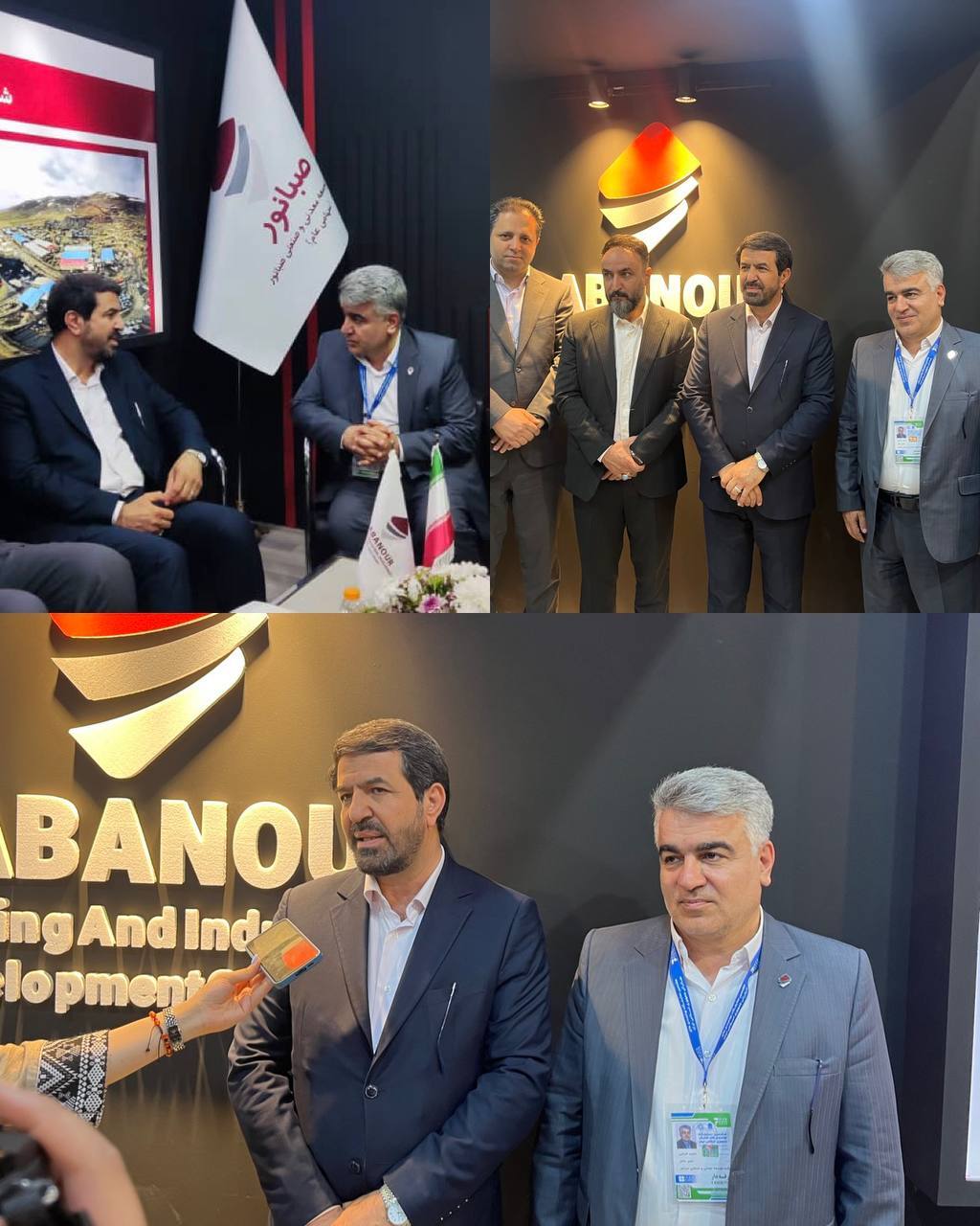 تأکید استاندار همدان بر نقش کلیدی صبانور در توسعه استان تأکید استاندار همدان بر نقش کلیدی صبانور در توسعه استان