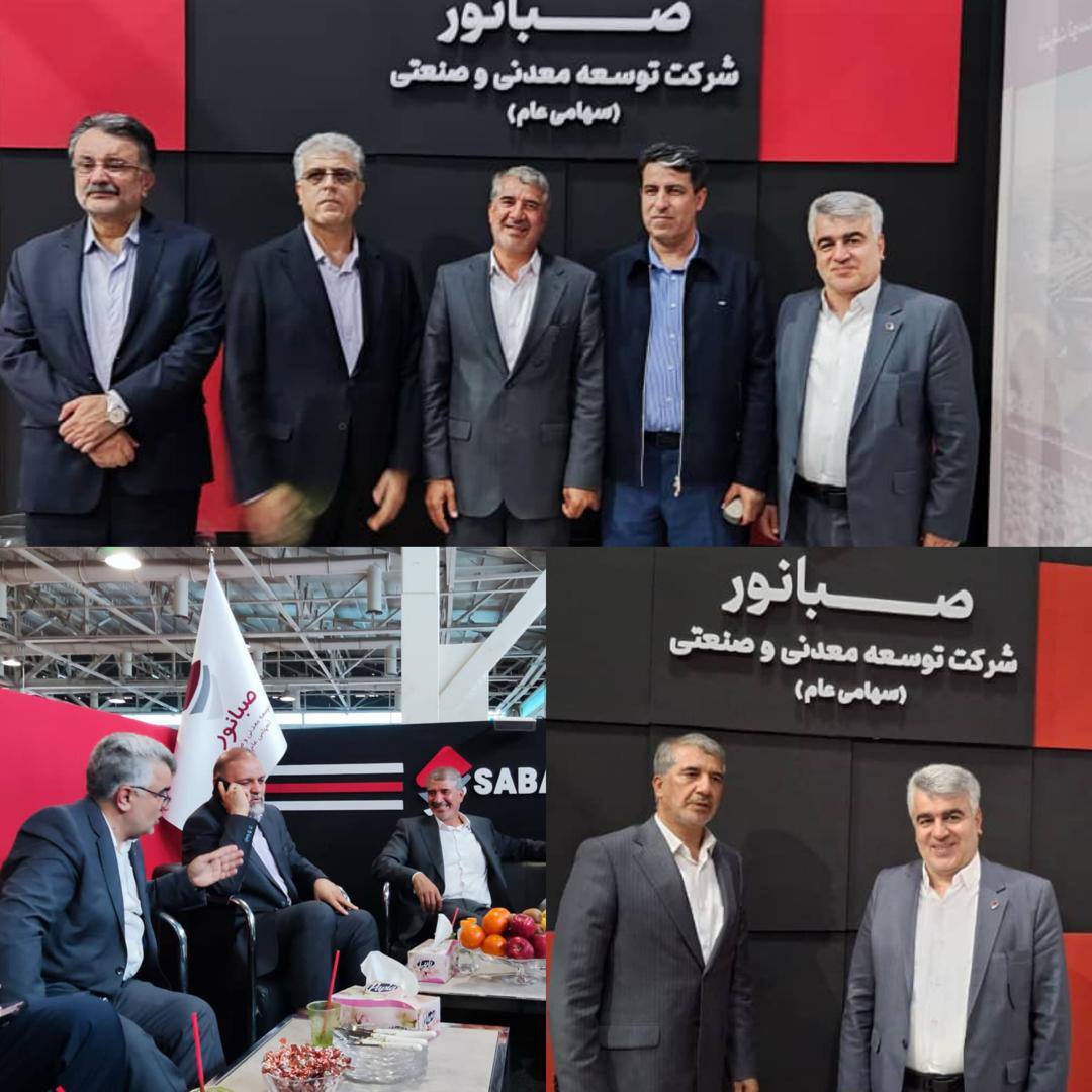 انارکی محمدی، نماینده مجلس: تجربه موفق و خدمات ارزشمند مجید ضیایی در استان‌های مختلف از جمله کرمان، یزد، خراسان، باعث تحول و درخشش صبانور خواهد شد