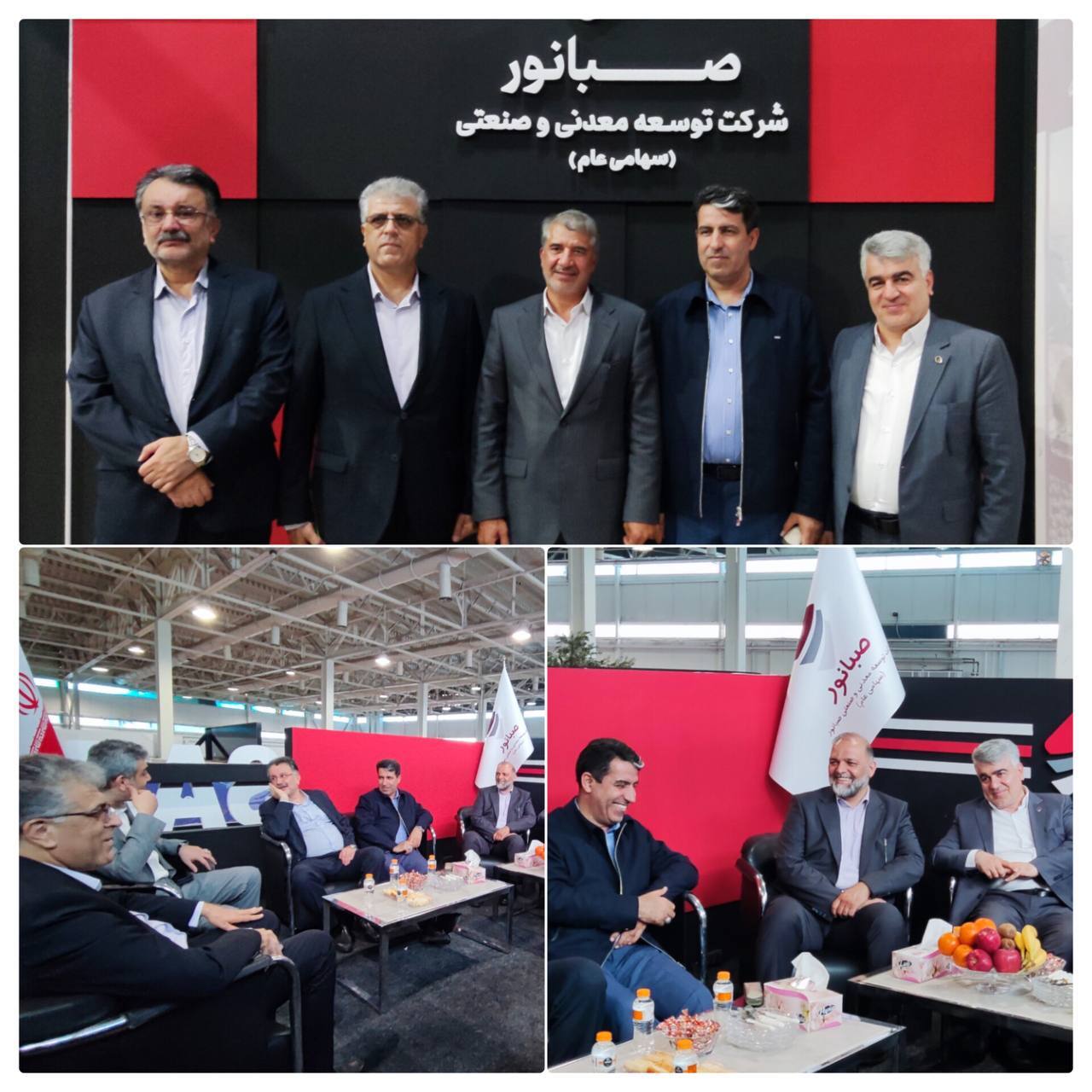 بازدید نمایندگان مجلس از غرفه شرکت صبانور در نمایشگاه اکسپو ۲۰۲۵ بازدید نمایندگان مجلس از غرفه شرکت صبانور در نمایشگاه اکسپو ۲۰۲۵