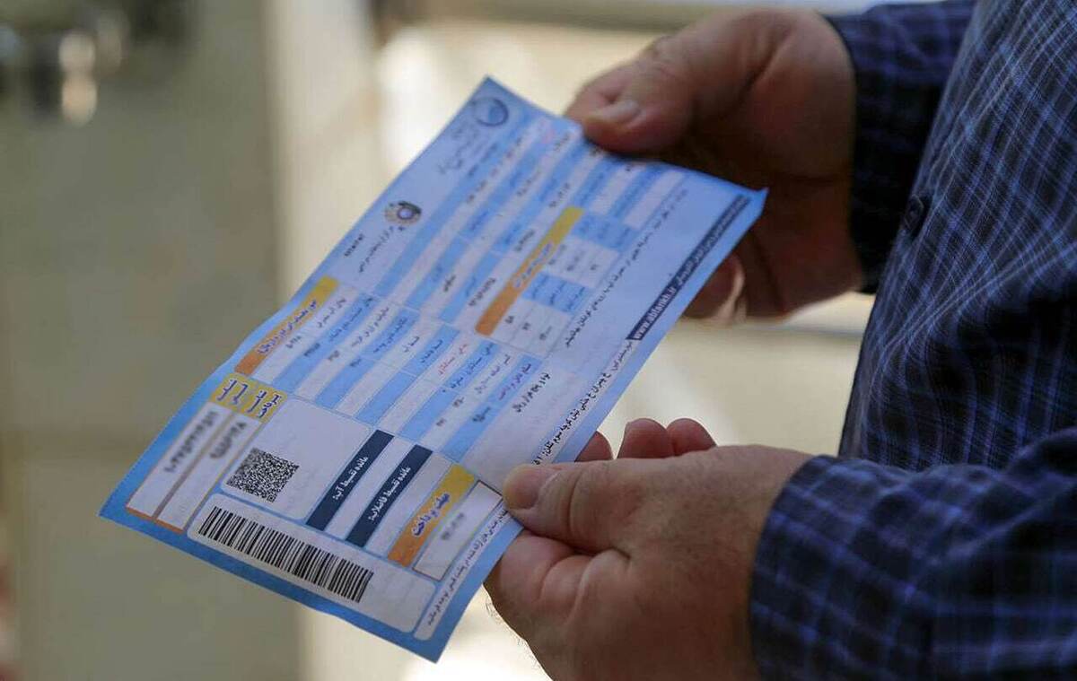 تعرفه‌های آب تغییر کرد / بدمصرف‌ها چقدر باید پول قبض آب دهند؟