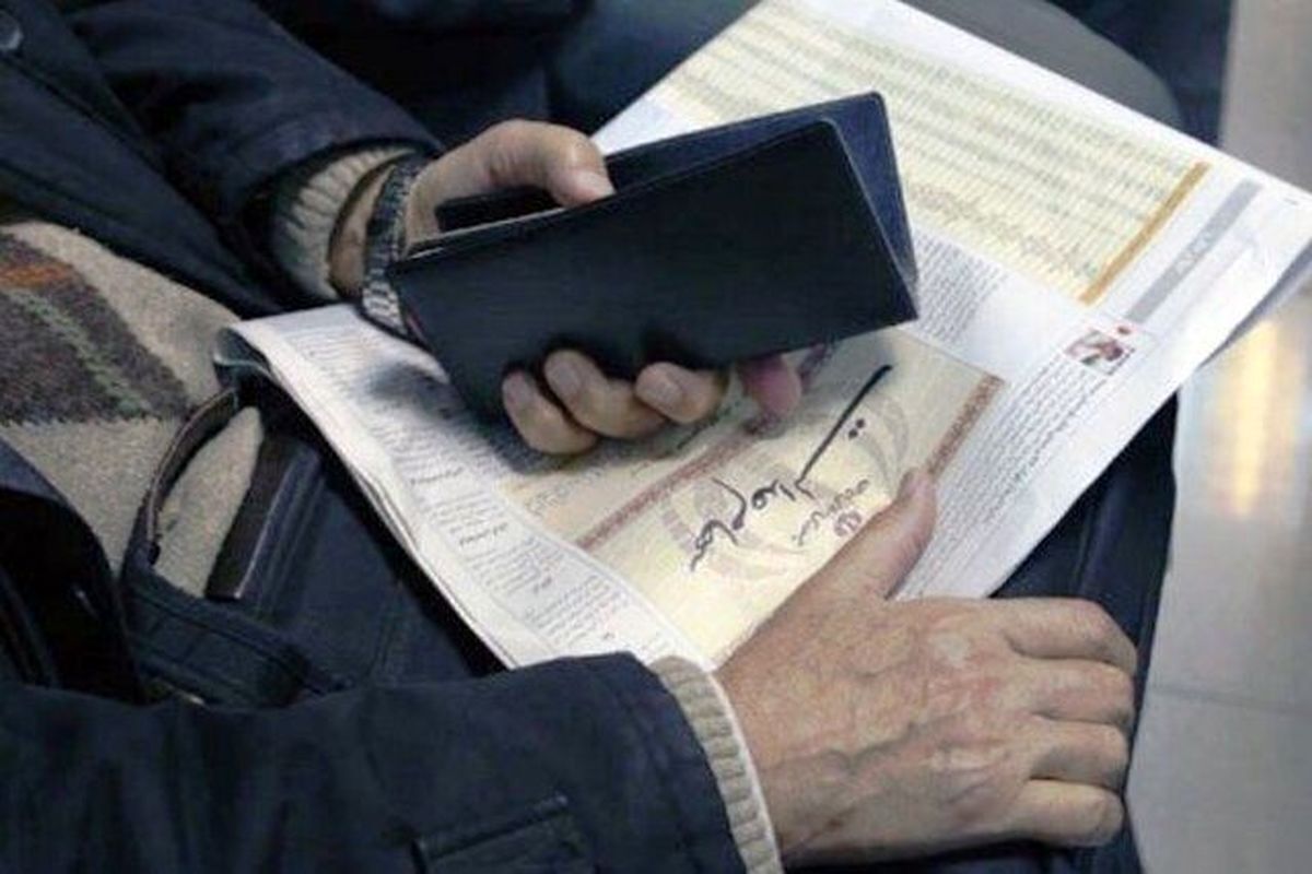 سهام عدالتی‌ها گوش بزنگ باشند/ هشدار مهم درباره ترفند جدید کلاهبرداران