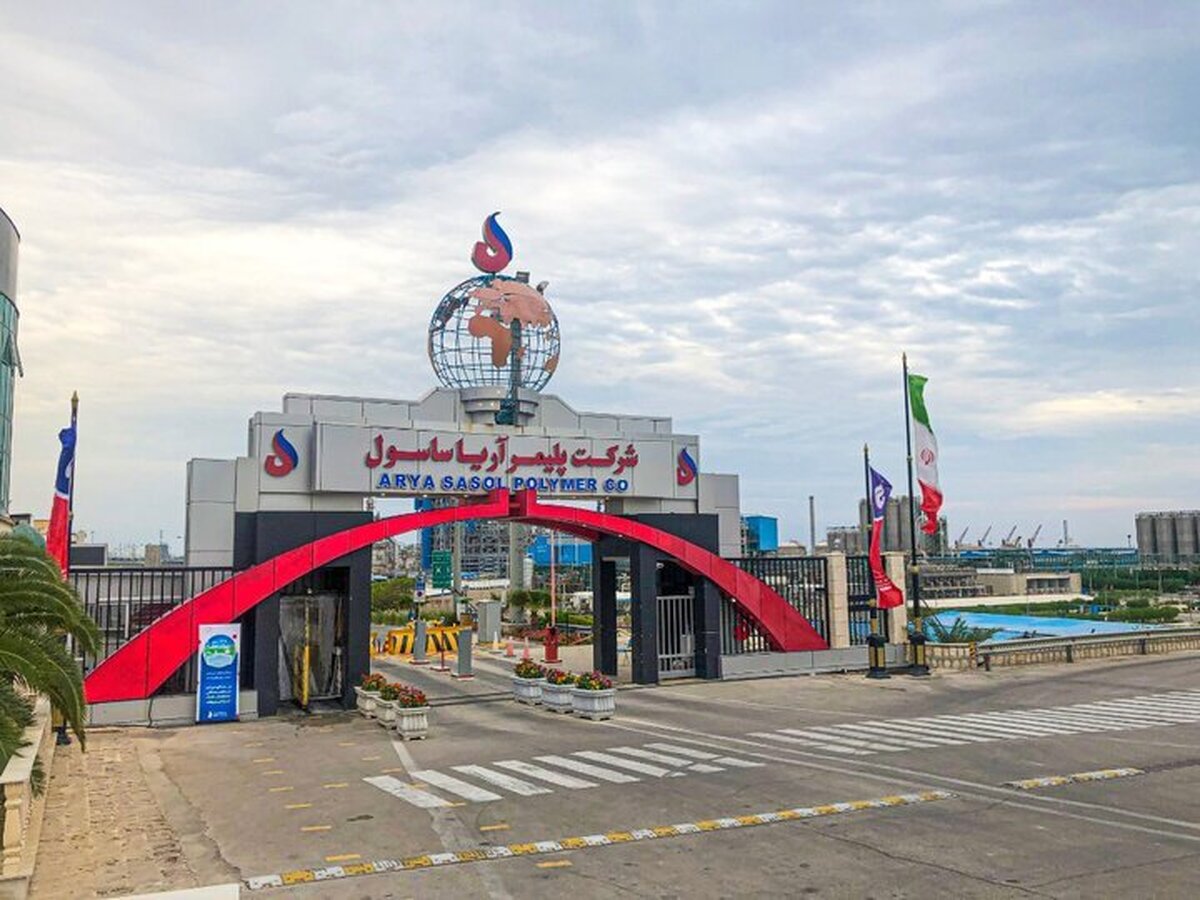 گام اول محکم برداشته شد + اینفوگرافیک