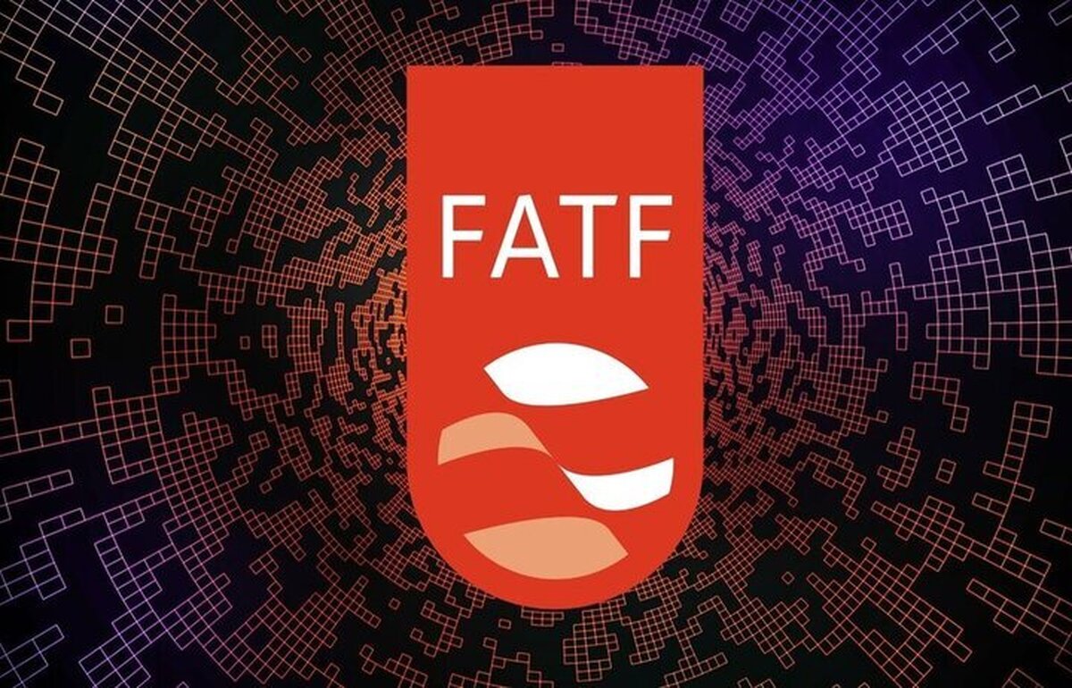 زنگ خطر اقتصادی | غیبت ایران در FATF چقدر خسارت دارد؟