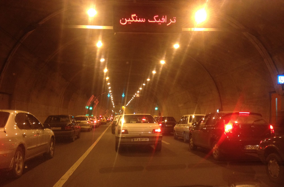 خبر فوری/ این تونل امشب مسدود است