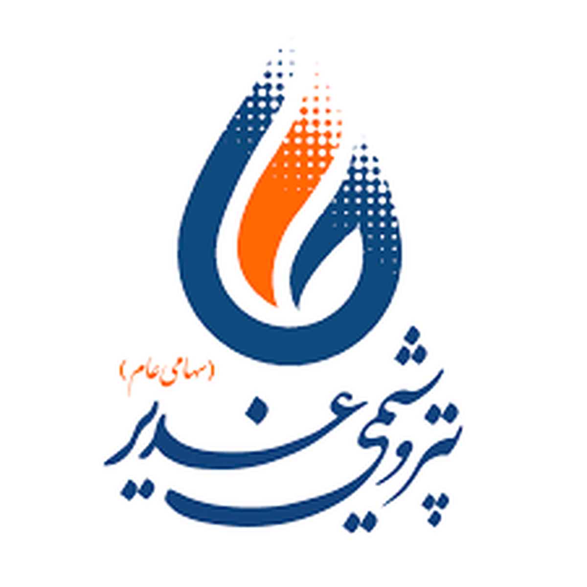 سود واهی غدیر