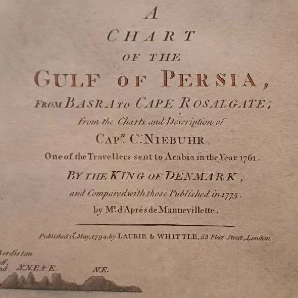 خلیج‌‌فارس