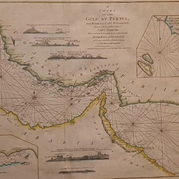 نام خلیج‌‌فارس