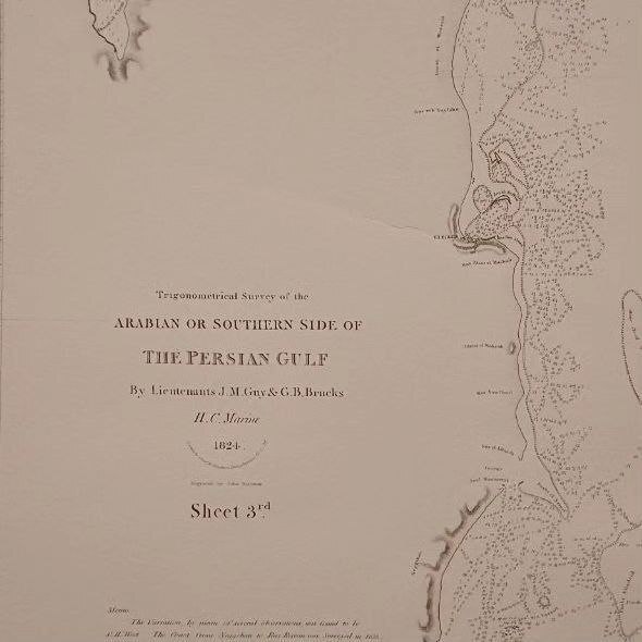 نام خلیج‌‌فارس