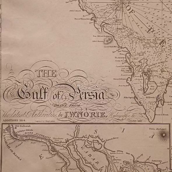 نام خلیج‌‌فارس