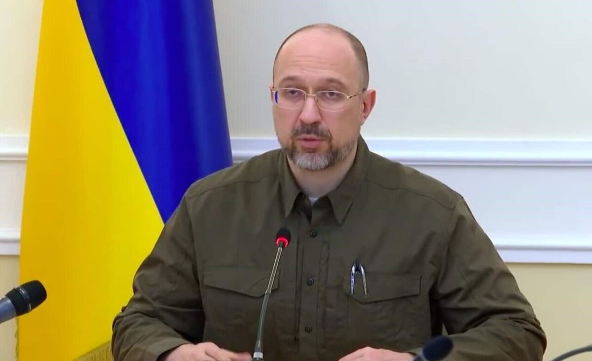 اتحادیه اروپا یک میلیارد یورو پول روسیه را به اوکراین داد