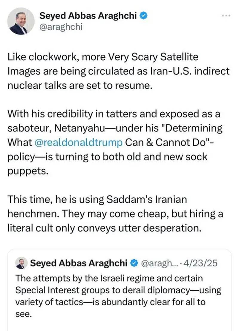 عراقچی: استخدام یک فرقه منحرف تنها نشانه کمال استیصال است