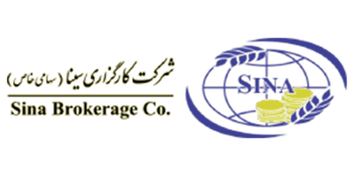 رضایت کاربران از پاسخگویی سریع کارگزاری سینا در مورد مشکلات فنی و معاملات 