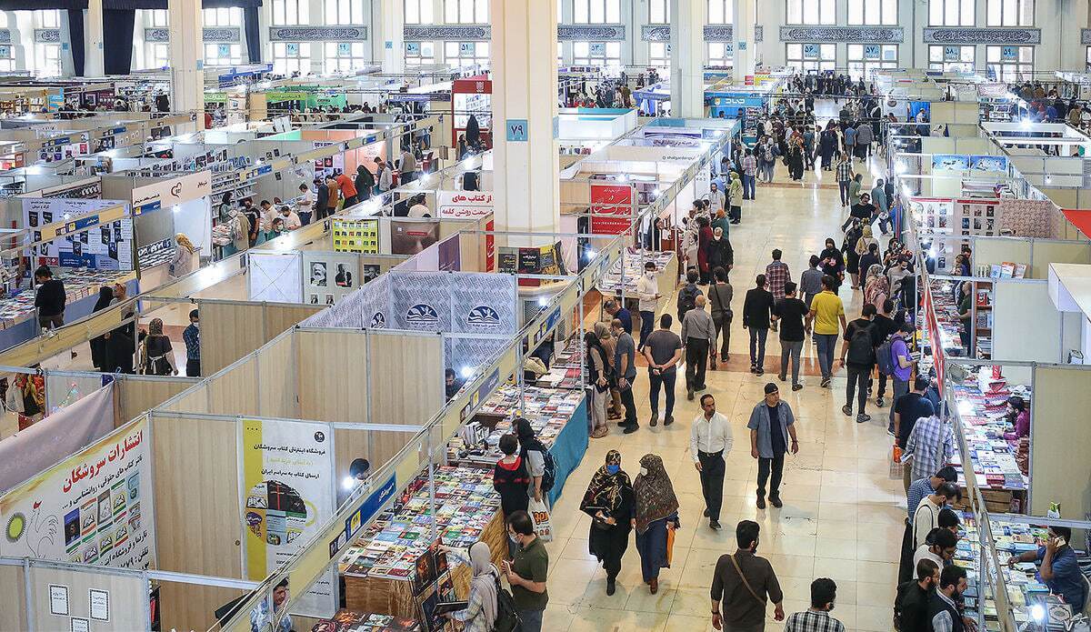 سرقت ۱۰ هزار دلاری از نمایشگاه کتاب تهران