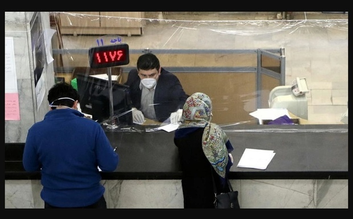 فوری/ اعلام ساعت کاری جدید بانک‌های خصوصی از ۲۰ اردیبهشت