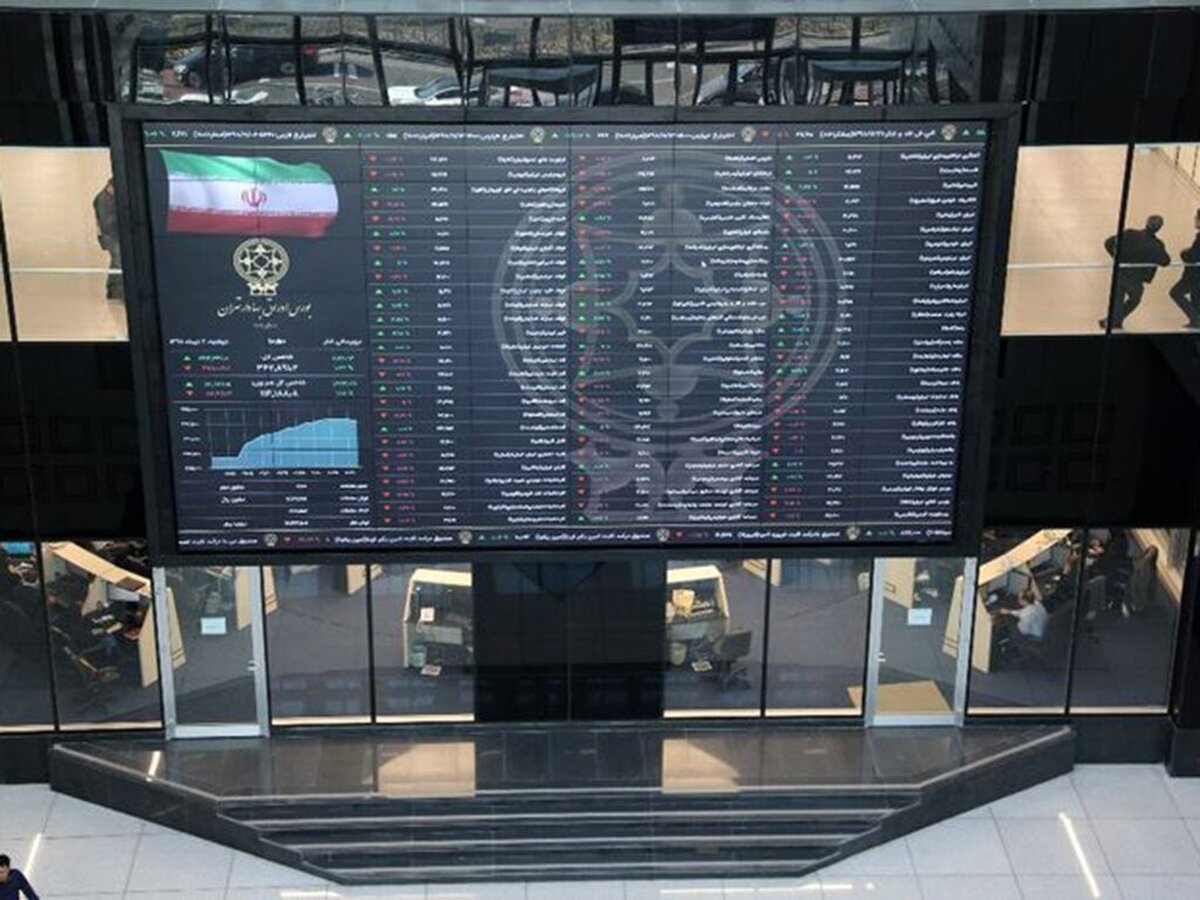 افت ۲۴ هزار واحدی شاخص بورس امروز ۲۱ اردیبهشت