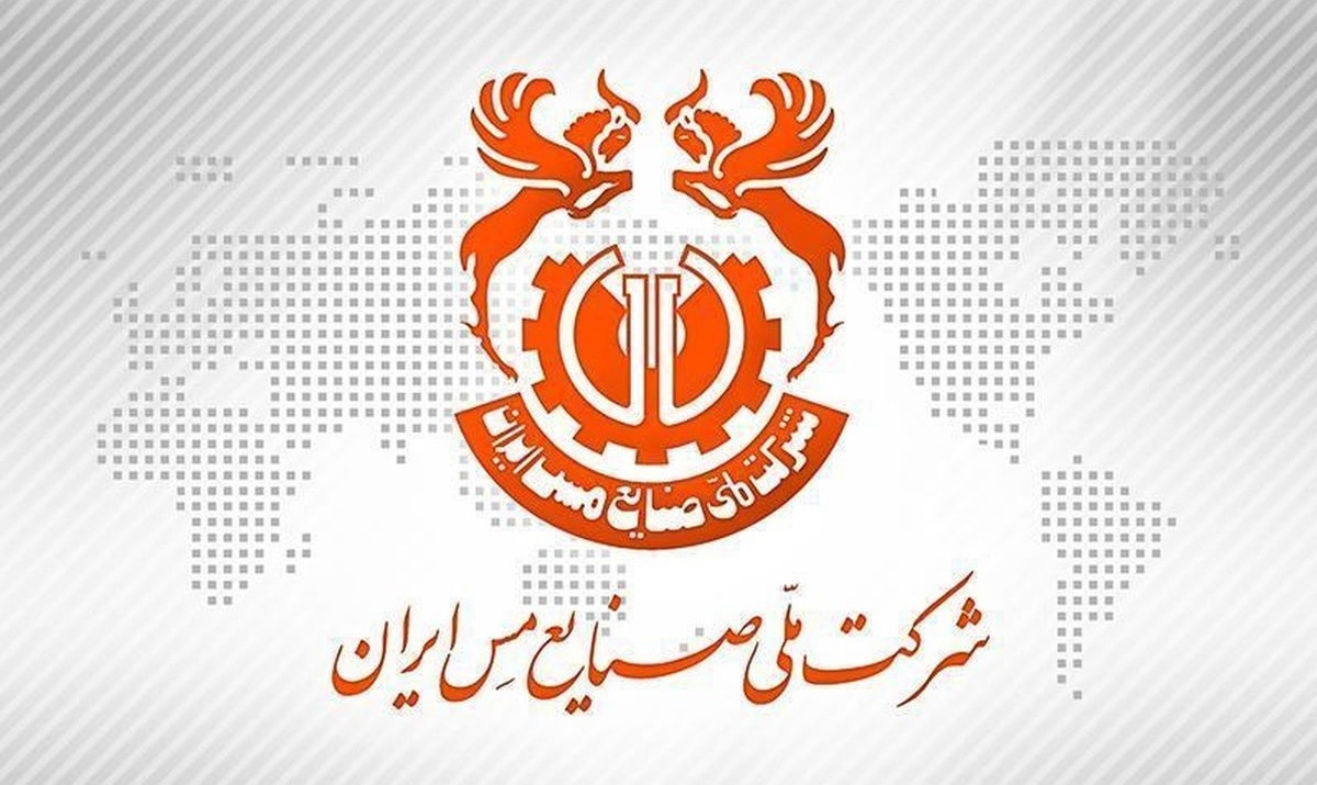 جهش ۱۸۳ درصدی درآمد‌های «فملی»