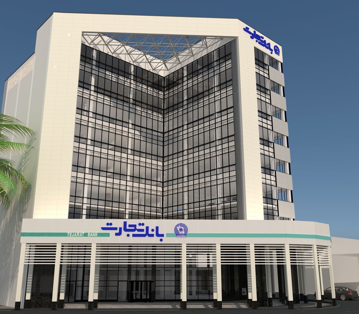 کدام بانک‌ها به مسئولیت اجتماعی باور دارند؟ 