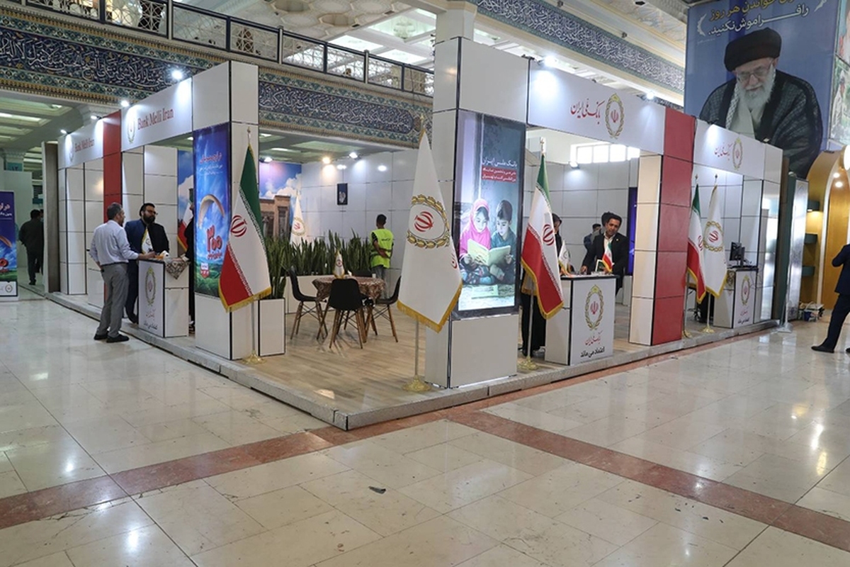 بانک ملی چطور نمایشگاه کتاب را متفاوت کرد؟