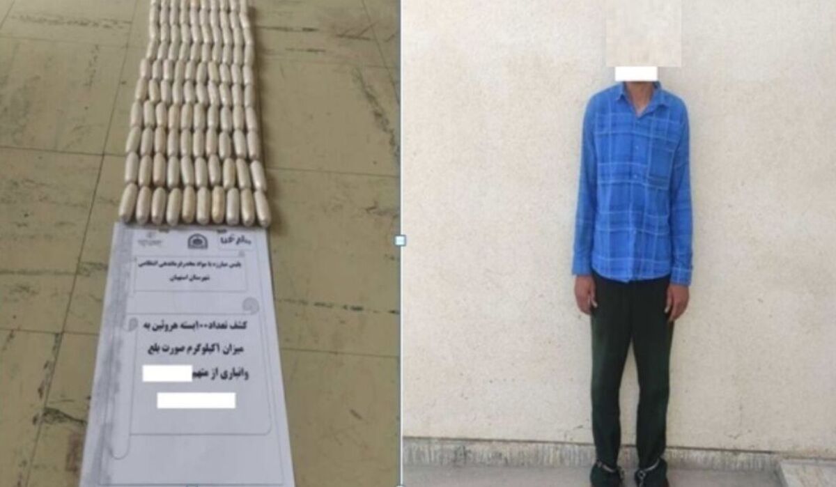 ماجرای کشف یک کیلو هروئین در معدۀ یک مسافر چه بود؟