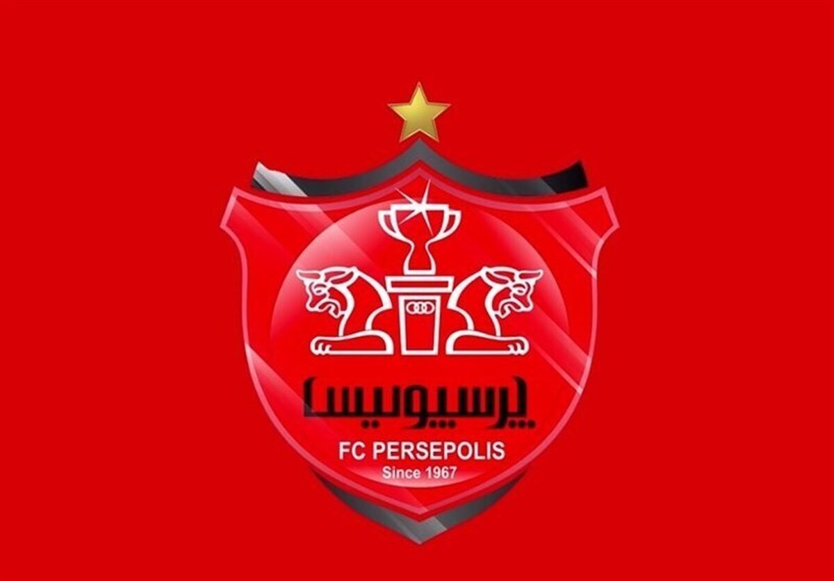 عکس/ پوستر باشگاه پرسپولیس برای بازی مقابل هوادار