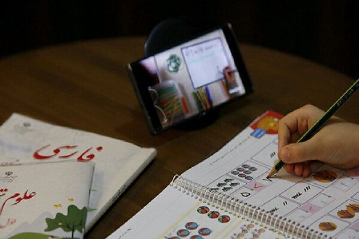 فوری/ مدارس ابتدایی دوره اول مشهد فردا غیرحضوری شد
