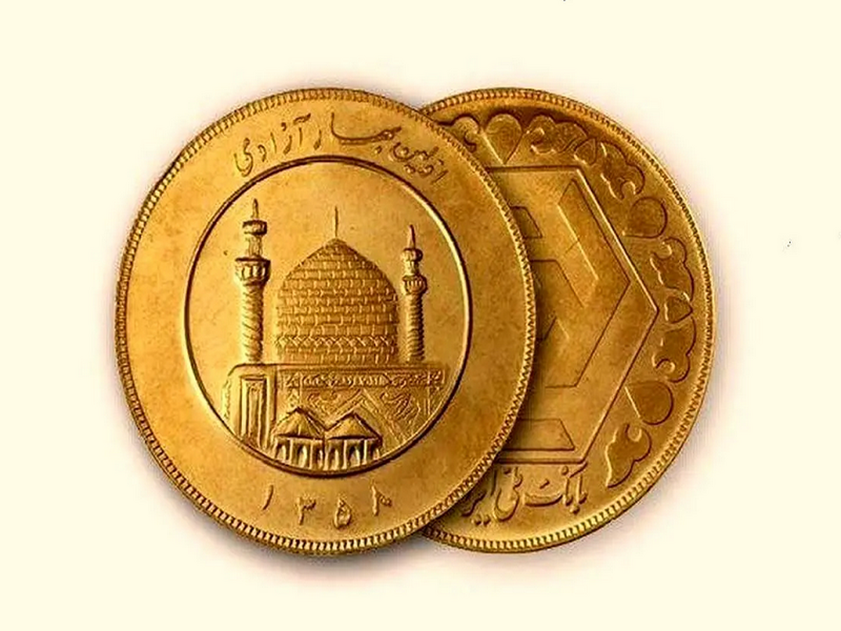 قیمت سکه امروز ۲۷ اردیبهشت ۱۴۰۴/ سکه بهار آزادی چند؟