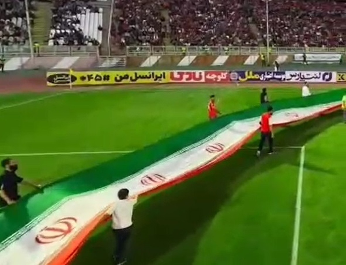 کلیپ جالب باشگاه تراکتور با آهنگ «ایران من»