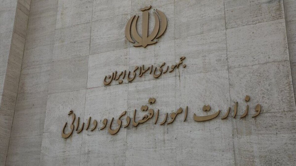 زمان معرفی وزیر اقتصاد به مجلس اعلام شد