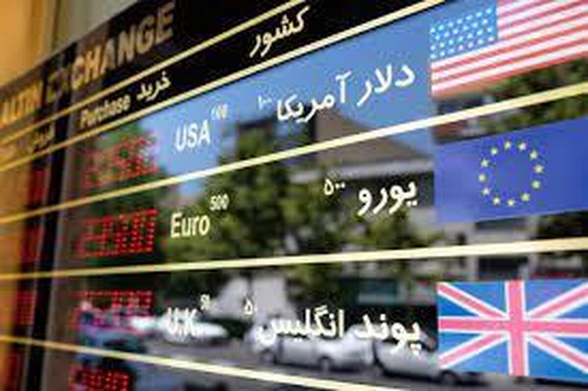 قیمت دلار امروز ۲۸ اردیبهشت ۱۳۰۴/ معامله‌گران وارد فاز احتیاط شدند