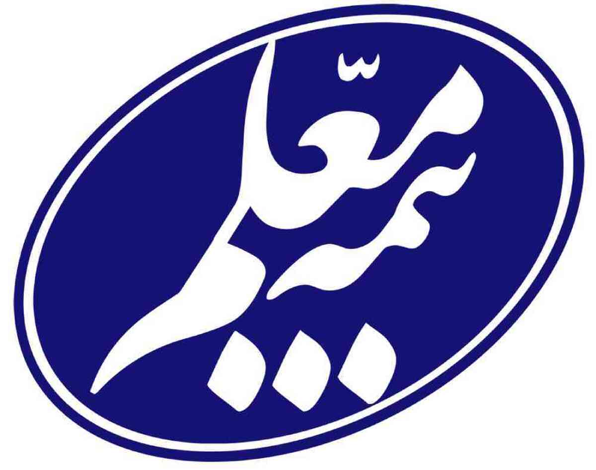 گام صعودی شرکت بیمه معلم در کسب درآمد + اینفوگرافیک