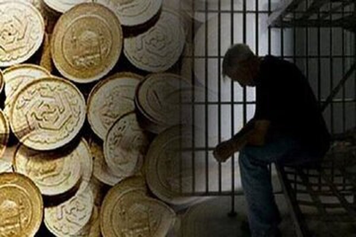 قانون جدید مهریه ابلاغ شد/ حذف مجازات حبس برای مهریه؛ پابند الکترونیکی برای نپرداختن ۱۴ سکه